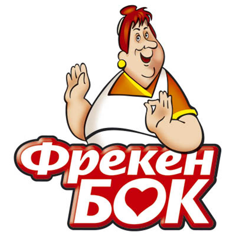 Фрекен Бок